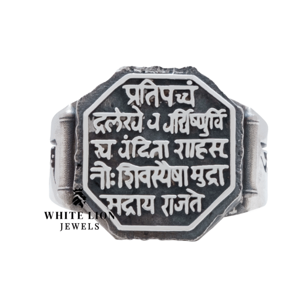 Chhatrapati Shivaji Maharaj Rajmudra 925 Sterling Silver Ring