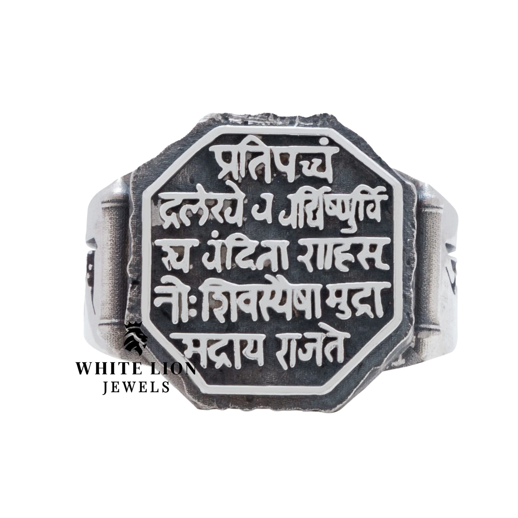 Chhatrapati Shivaji Maharaj Rajmudra 925 Sterling Silver Ring
