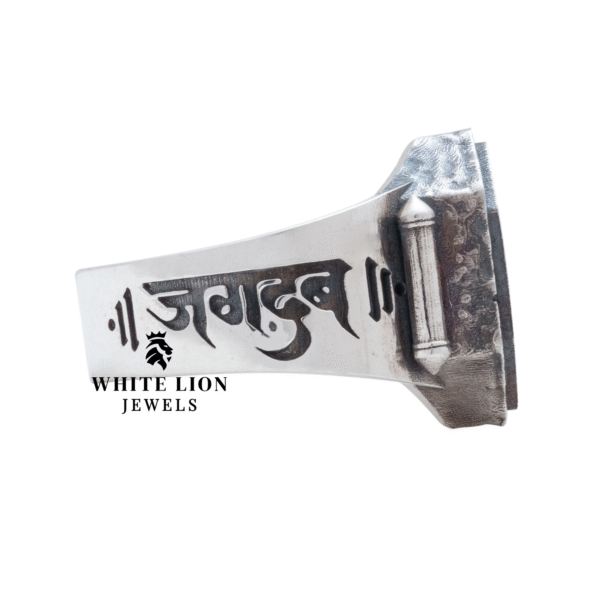 Chhatrapati Shivaji Maharaj Rajmudra 925 Sterling Silver Ring - Image 3