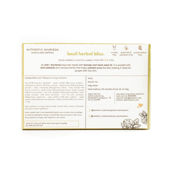 Kiss of Earthy Bliss Soap Bar - Image 2
