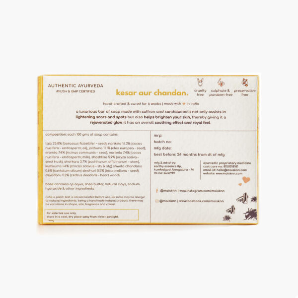Desi Golden Goodness Soap Ba - Image 2